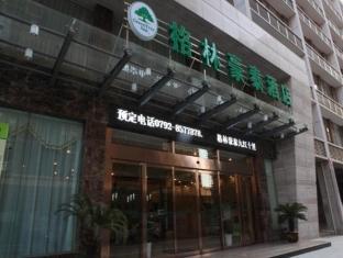 Greentree Inn Jiujiang Shili Road Business Hotel Esterno foto